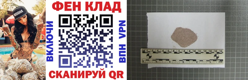 omg рабочий сайт  хочу наркоту  Сергач  АМФ VHQ 