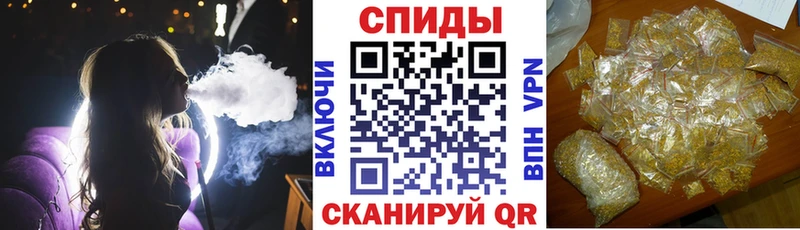 где купить наркоту Сергач БУТИРАТ 99%