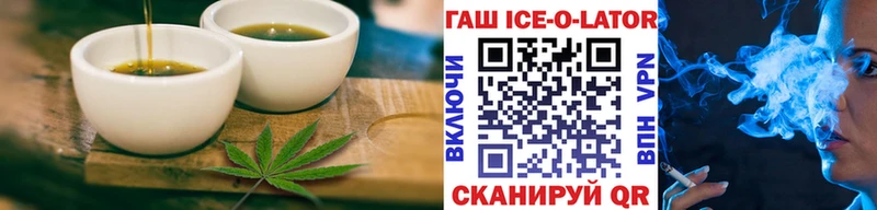 Cannafood конопля  mega ТОР  darknet состав  Сергач 