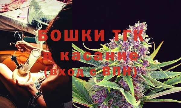 кокаин VHQ Новокубанск