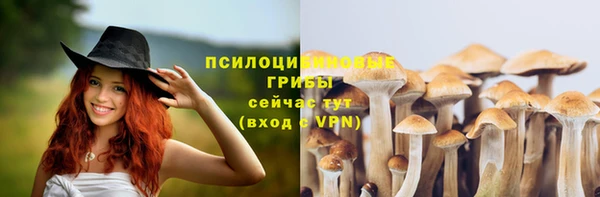 наркотики Бабаево