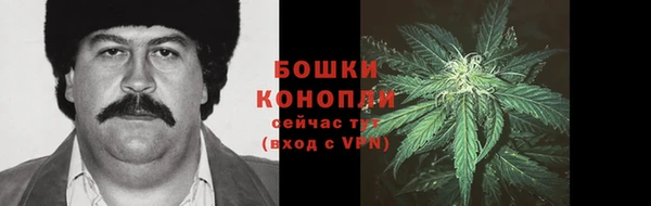 кокаин VHQ Новокубанск