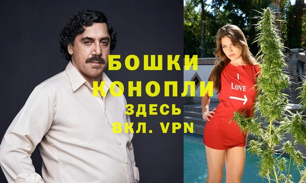 кокаин VHQ Новокубанск