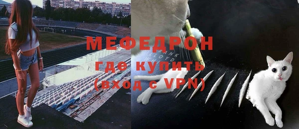 кокаин VHQ Новокубанск
