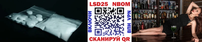 даркнет состав  Сергач  Лсд 25 экстази ecstasy  где купить наркотик 