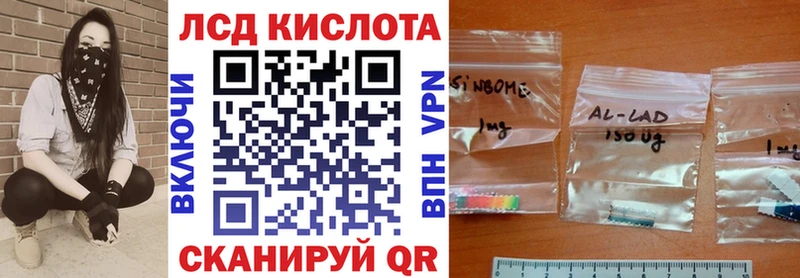 цена наркотик  Сергач  Марки 25I-NBOMe 1,5мг 